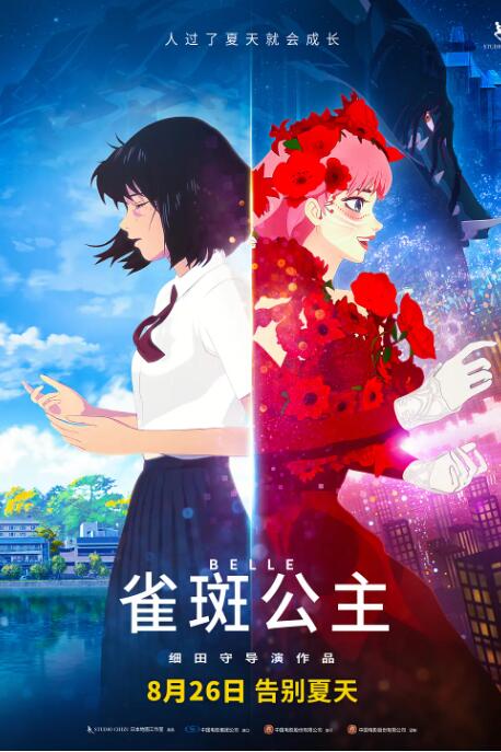 久久久久久久99精品免费观看