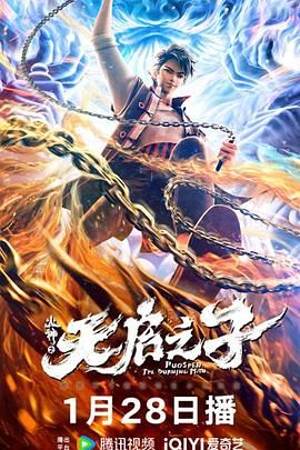 久久涩综合