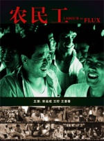久久涩综合