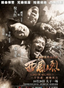 久久涩综合